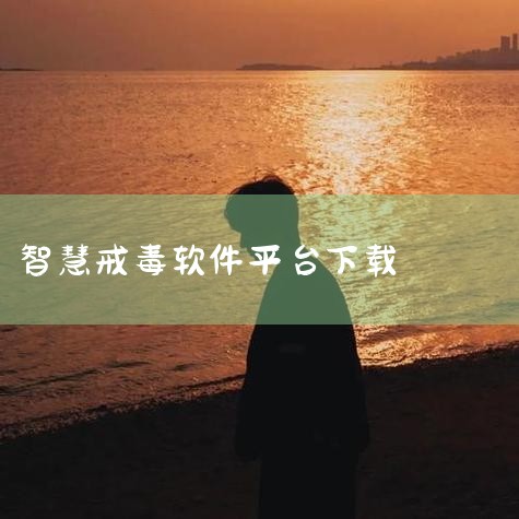 咸鱼网二手交易平台app下载-咸鱼网二手交易平台a|13款正规靠谱的手机赚钱软件APP,助你轻松实现副|免费APP拉新接单平台有哪些?实测5个零成本副业平|分享|P站专业版